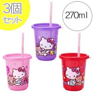 3ถ้วยมีหลอดฝาปิด Hello Kitty / kt HelloKitty