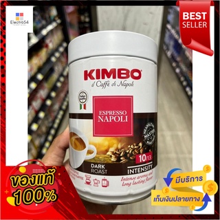 Kimbo Espresso Napoli (เมล็ดกาแฟคั่วแท้) 250 g.Kimbo Espresso Napoli (real roasted coffee beans) 250 g.