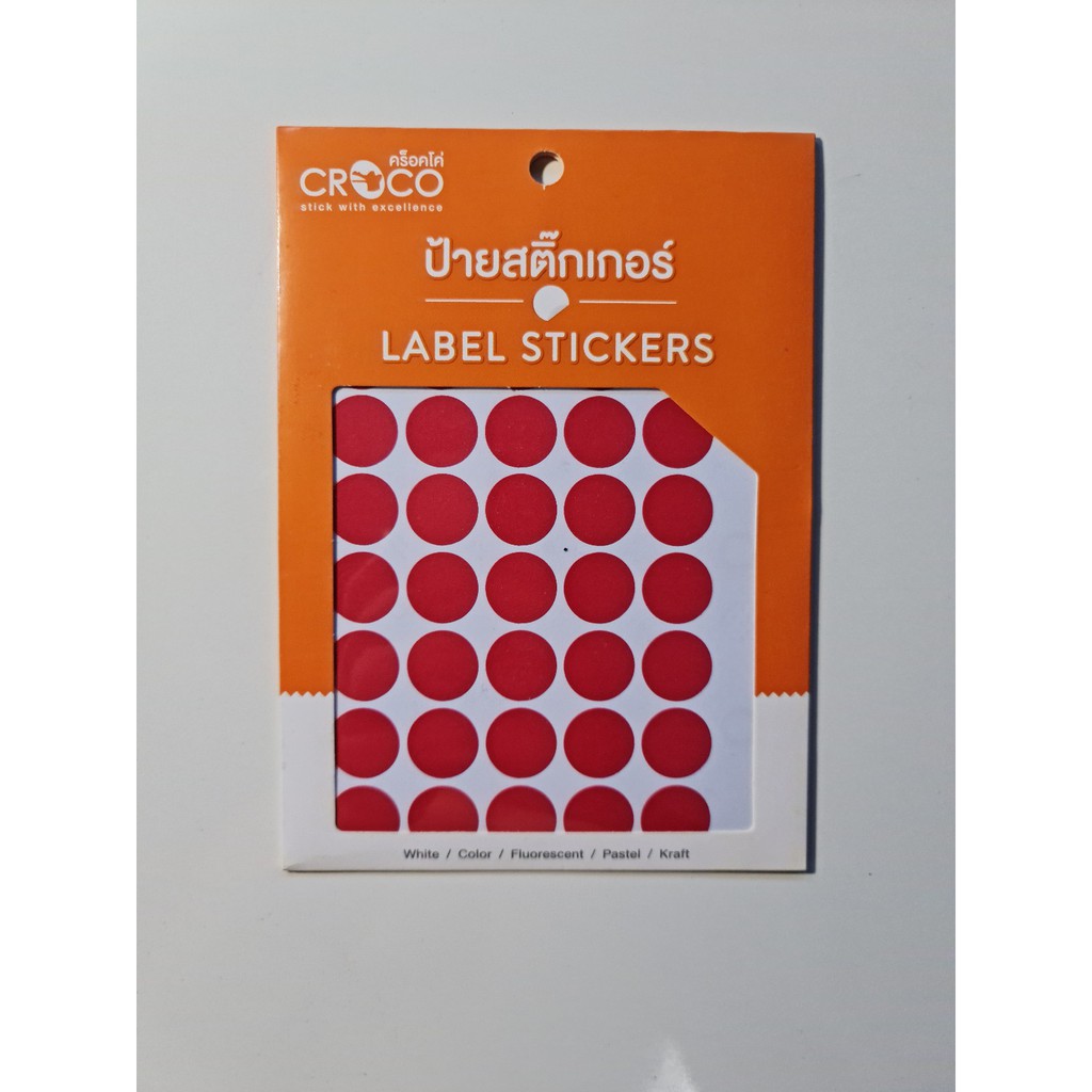 CROCO สติ๊กเกอร์สี รูปวงกลม  ขนาด 20 mm  1 แพ็ค/10แผ่น/350 ดวง