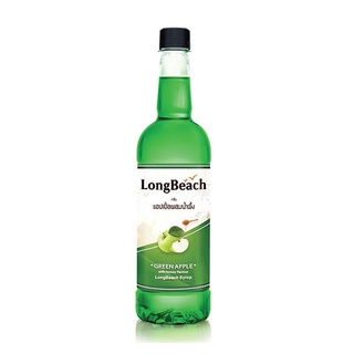 โปรโมชัน! ลองบีช ไซรัป กลิ่นแอปเปิ้ล 740 มล. LongBeach Apple Flavoured Syrup 740 ml