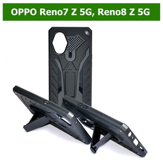 เคส OPPO Reno7 Z 5G , Reno8 Z 5G - เคสหุ่นยนต์ ออปโป้ กันกระแทก ตั้งได้