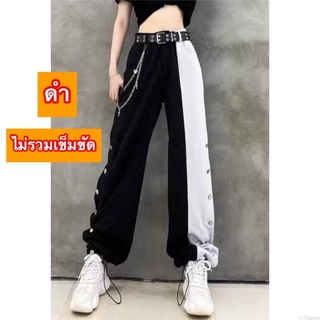 รุ่น IT👉ทูโทน👈ตัวละ 259฿