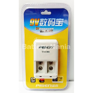 Pisen ที่ชาร์จถ่านเหลี่ยม 9V รุ่น TS-C001 (white) ออกใบกำกับภาษีได้ batterymania