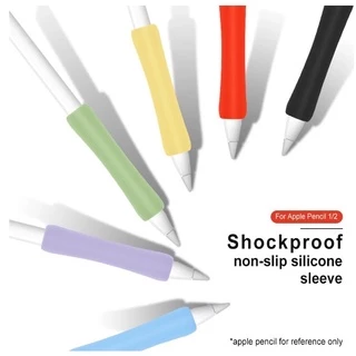 ปลอกปากกา stylus iPad Pencil 1/2 ซิลิโคนปากกา ด้ามจับปากกา จับถนัด ไม่ปวดมือ ปลอกปากกาไอแพด