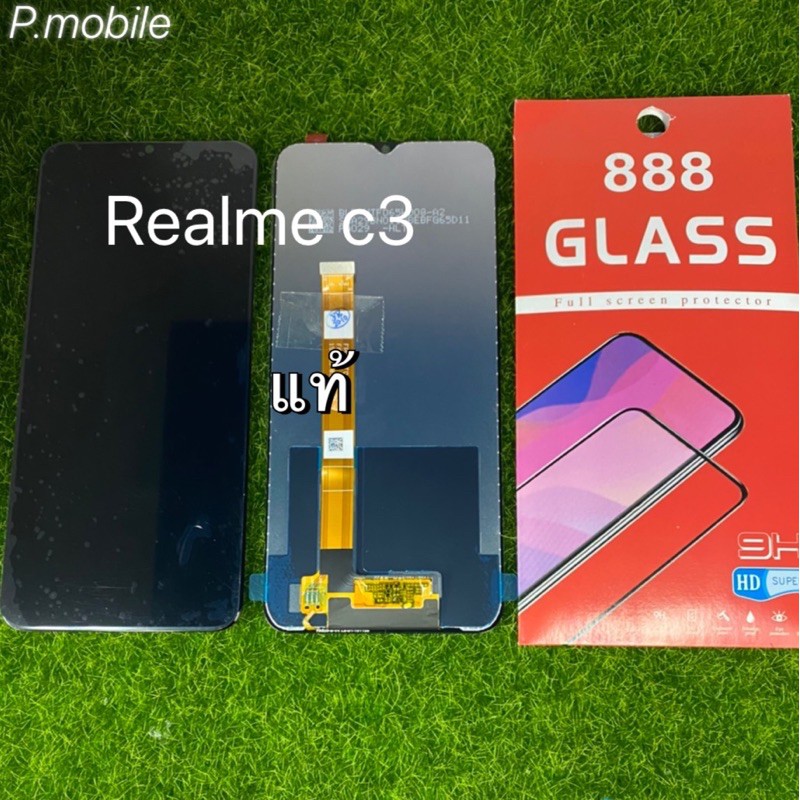 จอชุด Realme c3 แท้โรงงาน/แถมฟิล์ม