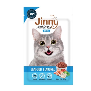 JINNY จินนี่ สติ๊ก ขนมแมว แบบแท่ง รสซีฟู้ด ขนาด 35 กรัม