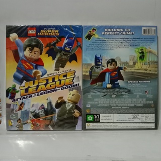 Media Play Lego DC Super Heroes : Justice League : Attack of the Legion of Doom!/ จัสติซ ลีก ถล่มกองทัพ(DVD) / S15806D