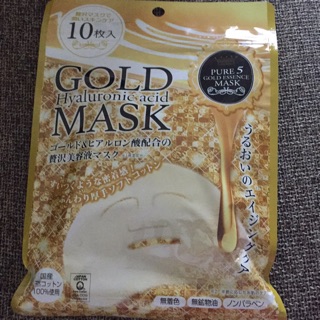 Pure5 gold essence mask