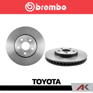 จานเบรก Brembo TOYOTA Wish 2.0 ปี 2005 หน้า เบรคเบรมโบ้ รหัสสินค้า 09 A096 11 (ราคาต่อ 1 ข้าง)