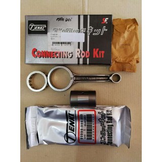 ก้านสูบชุด คลิก 125 ไอ Click 125 i, Connecting Rod Kit