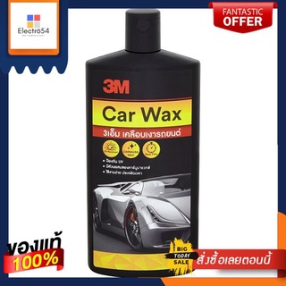 3M ผลิตภัณฑ์ครีมเคลือบเงารถยนต์ 400 มล3M CAR WAX 400 ML