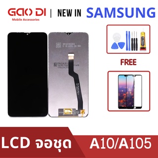 หน้าจอ LCD พร้อมทัชสกรีน/จอชุด Samsung A10 A105 A105F / LCD งานicเเท้ งานOLED Screen Display Touch Panel For Samsung A10