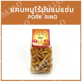 แคบหมูไร้มันแม่แช่ม ของฝากจากเชียงใหม่ ขนาดเล็กและขนาดกลาง