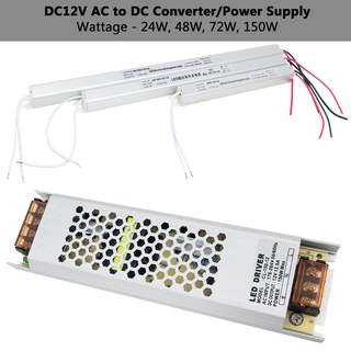 อะแดปเตอร์พาวเวอร์ซัพพลาย 3H DC12V AC เป็น DC [24W 48W 72W 150W]