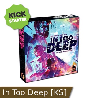 In Too Deep [KS] บอร์ดเกม คู่มือภาษาอังกฤษ (Boardgame บอร์ดเกม การ์ดเกม เกม)