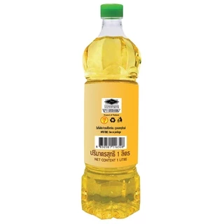 เนเชอเรล น้ำมันรำข้าว ชนิดขวด 1 ลิตร x 2 ขวด Naturel rice bran 1L x 2 bottles