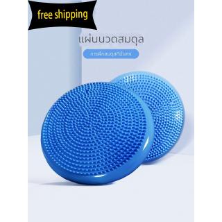 Gulf Coast BALANCE Cushion ข้อเท้าการฟื้นฟูสมรรถภาพเท้านวดลูกบอลโยคะเบาะเด็ก sensory Integration การฝึกอบรมหญิง