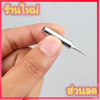 ใหม่แทนที่หัวแร้งบัดกรีแบบไร้หัวบัดกรีตะกั่ว F Hakko 936 900M-T-1C