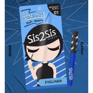 🔥แท้ ล้างสต็อก🔥 ซิสทูซิส SIS2SIS VPLUMIZING MASCARA 01 / Super Sharp Eyeliner WP 01