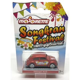 Majorette Volkswagen Beetle Vintage - Songkran Festival - Glossy Dark Red /Wheels RT10S /scale 1/64 (3") in Package
