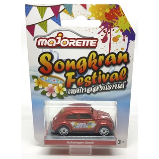 Majorette Volkswagen Beetle Vintage - Songkran Festival - Glossy Dark Red /Wheels RT10S /scale 1/64 (3") in Package