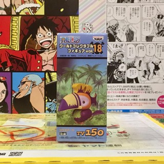 🔥 WCF one piece วันพีซ The South Bird นกเซาท์เบิร์ด Vol.18 Tv 150 🔥 แท้ ญี่ปุ่น💯