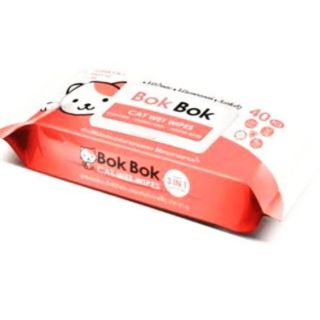 🍀 ผ้าเปียก Bok Bok  สำหรับเช็ดทำความสะอาดแมว  (40แผ่น)
