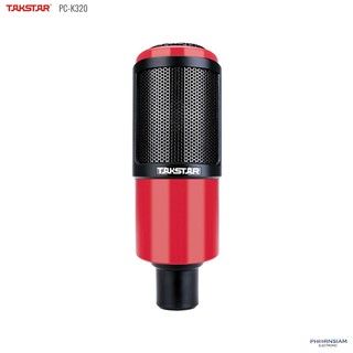 Phornsiamelectronic TakStar PC-K320 Side-address Microphone Recording Microphone ไมโครโฟน