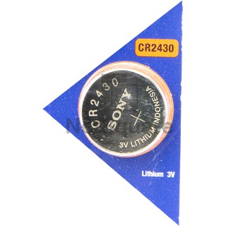 CR2430 3V ถ่าน แบตเตอรี่ Lithium Battery [1 ก้อน โดยตัดจากแผงใหญ่]