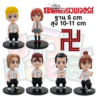 ฟิกเกอร์ โมเดล  figure model Tokyo revenger โตเกียว รีเวนเจอร์ ตัวเอก 6 แบบ