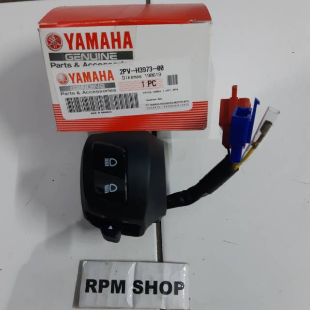 สวิตช์ซ้าย Yamaha MX King 2019 ของแท้ 2PV-H3973-00
