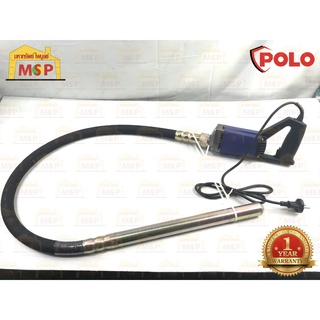 Polo เครื่องจี้ปูน CMV 35x 1.5m  800w