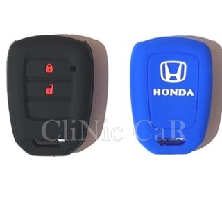 ซิลิโคนแบบหนา หุ้มกุญแจรีโมท Honda CITY 2014 รุ่น 2 ปุ่ม (แบบหุ้มเต็ม)