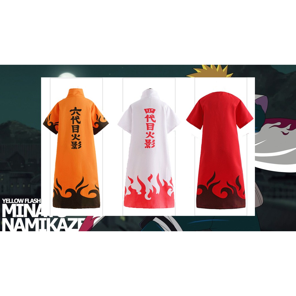 เสื้อคลุม โฮคาเงะ รุ่นที่ 4  นารุโตะ โหมดเซียน คอสเพลย์ Naruto 4th Hokage and Sage Mode Cape  Cospla