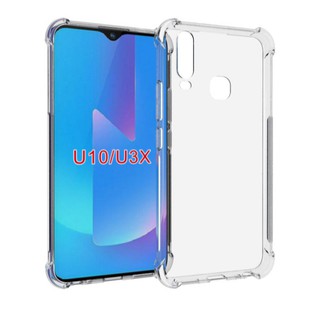 ACT เคส Vivo Y3 /  Vivo Y11 2019 / Vivo U10 / Vivo U3x Tpu Series