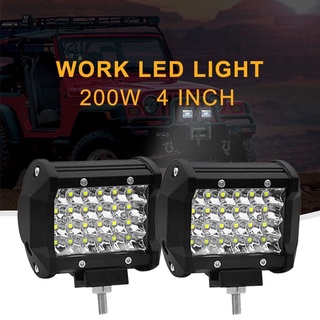 สว่างตาเเตก LED SPOT BEAM US 200W ไฟสปอร์ตไลท์รถยนต์ ไฟหน้ารถ ไฟท้าย ไฟช่วยตัดหมอก สว่างมาก12V-24V เลือกสีได้