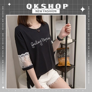 QKshop เสื้อยืดคอกลม🔥สวยใสใส่สบายแต่งขอบที่แขนมีเสน่ห์💥เท่ห์มากๆในจักรวาลนี้🎈น่ารักชนิดวัวตายควายล้มกันเลยทีเดียว