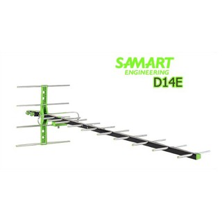 เสาอากาศภายนอกดิจิตอลทีวี SAMART D-14E+สายสำเร็จ10เมตร