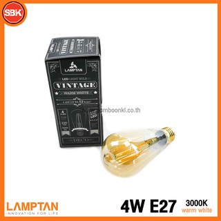 LAMPTAN หลอดไฟ หลอดLED VINTAGE E27 4W (DECO) (T64) Warm White