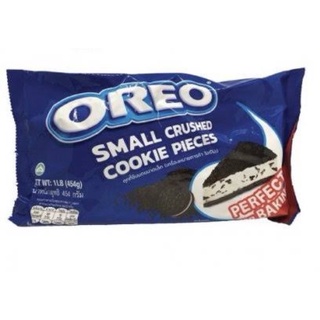 Oreo Crushed โอริโอ้บด ขนาด 454 กรัม