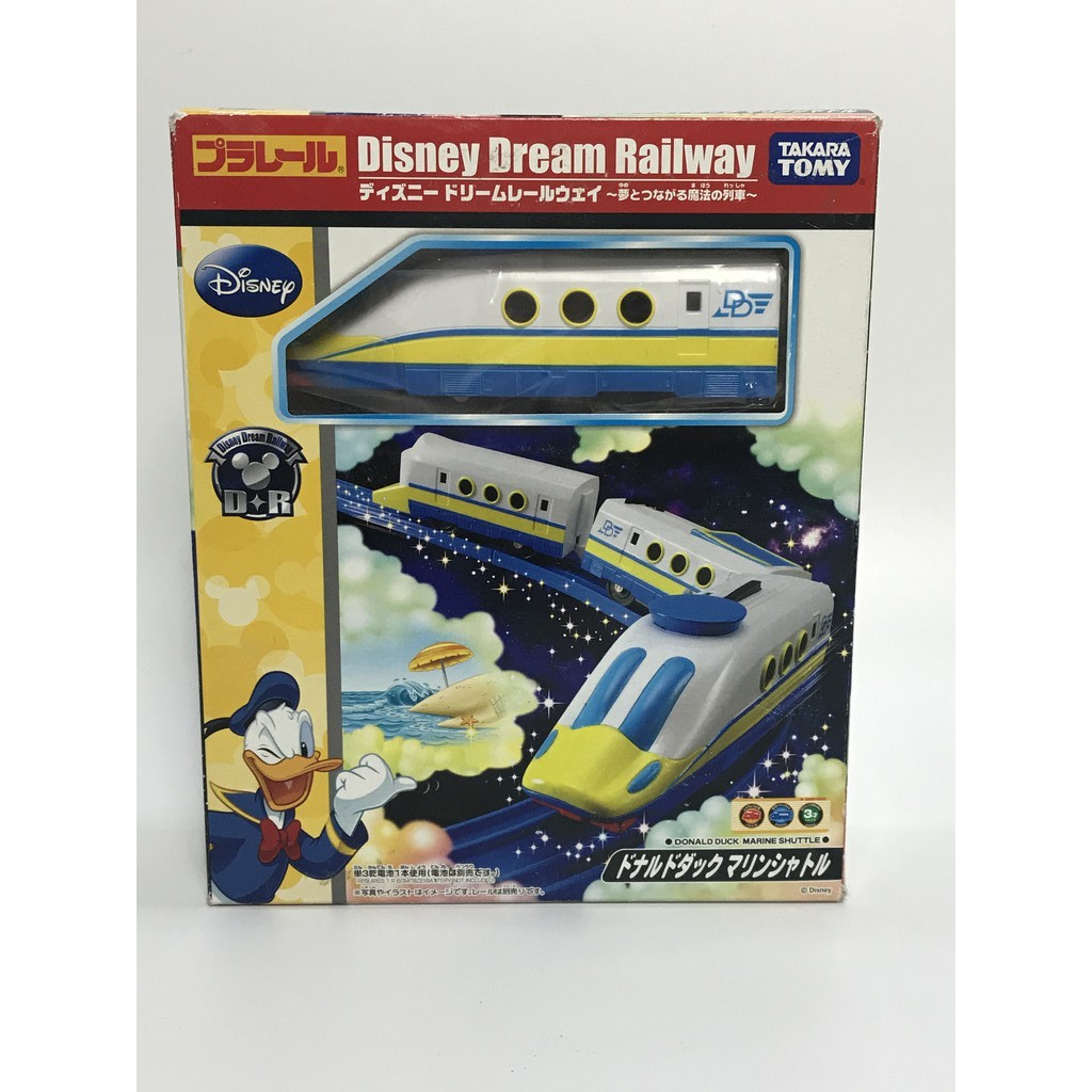 รถไฟ โดนัลดั๊ก DONALD DUCK MARINE SHUTTLE Disney Dream Railway Plarail รถไฟ รางฟ้า TOMY