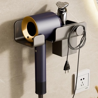 ชั้นวางไดร์เป่าผม อลูมิเนียม แบบติดผนัง สําหรับ Dyson