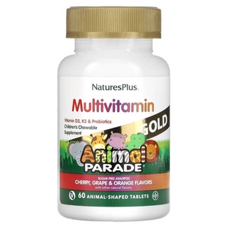 NaturesPlus Source of Life Animal Parade Gold Childrens Chewable Multivitamin &amp; Mineral Assorted วิตามินรวม วิตามินเด็ก