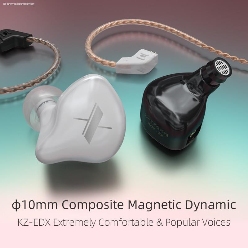 kz edx earphones
