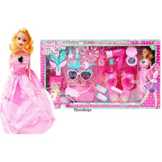 Beauty Play Set ตุ๊กตาบาร์บี้เจ้าหญิงในชุดราตรียาว พร้อมอุปกรณ์แต่งหน้า ทำผม อุปกรณ์แต่งตัวหลายรายการ กล่องใหญ่ สีสันสด