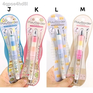 ♀❧ดินสอเขย่าไส้ Dr.Grip Playborder San-X 13แบบ