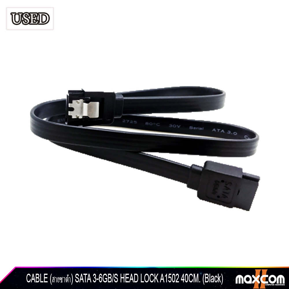 CABLE (สายซาต้า) Sata Cable 3.0 ( 6Gb/s ) สายสาต้า 3.0 สีดำ (Black) 1เส้น #6