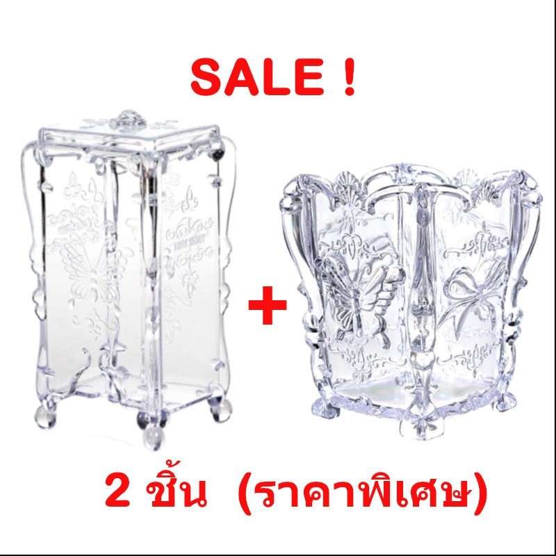 ที่ใส่สำลี+ใส่แปรง อะคริลิค มี5สี พร้อมส่ง! สีใส/สีดำ/สีชา/สีดำใส