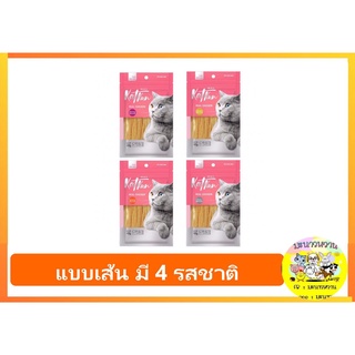 kat kun ของแมวอร่อยทำจากเนื้อไก่แท้ 40g