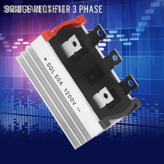 Sagittarius314 วงจรเรียงกระแสไดโอดสะพาน 3 เฟส 50 แอมป์ 1200V อะลูมิเนียม 2 ชิ้น